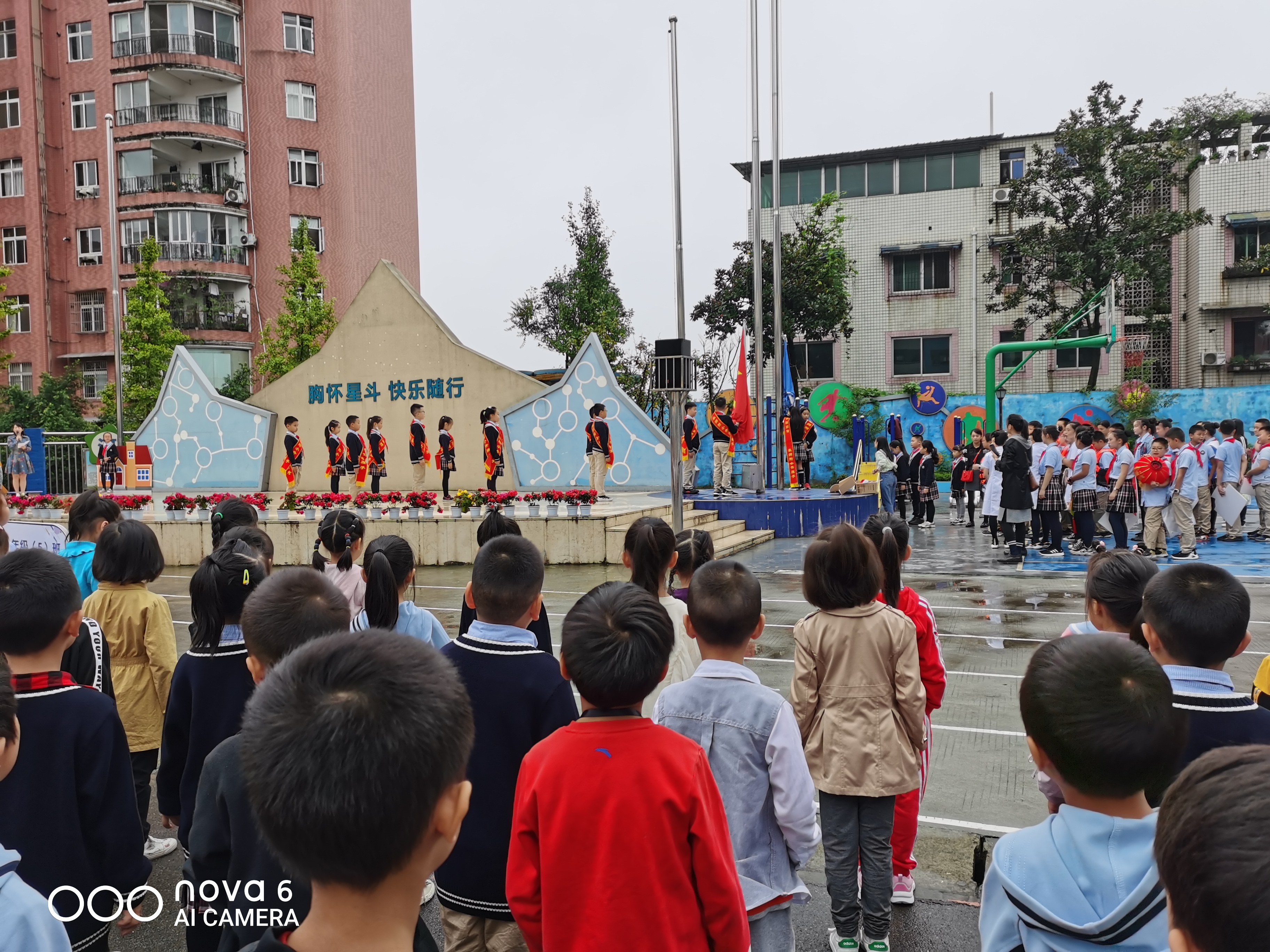 乐山师范学院附属小学图片